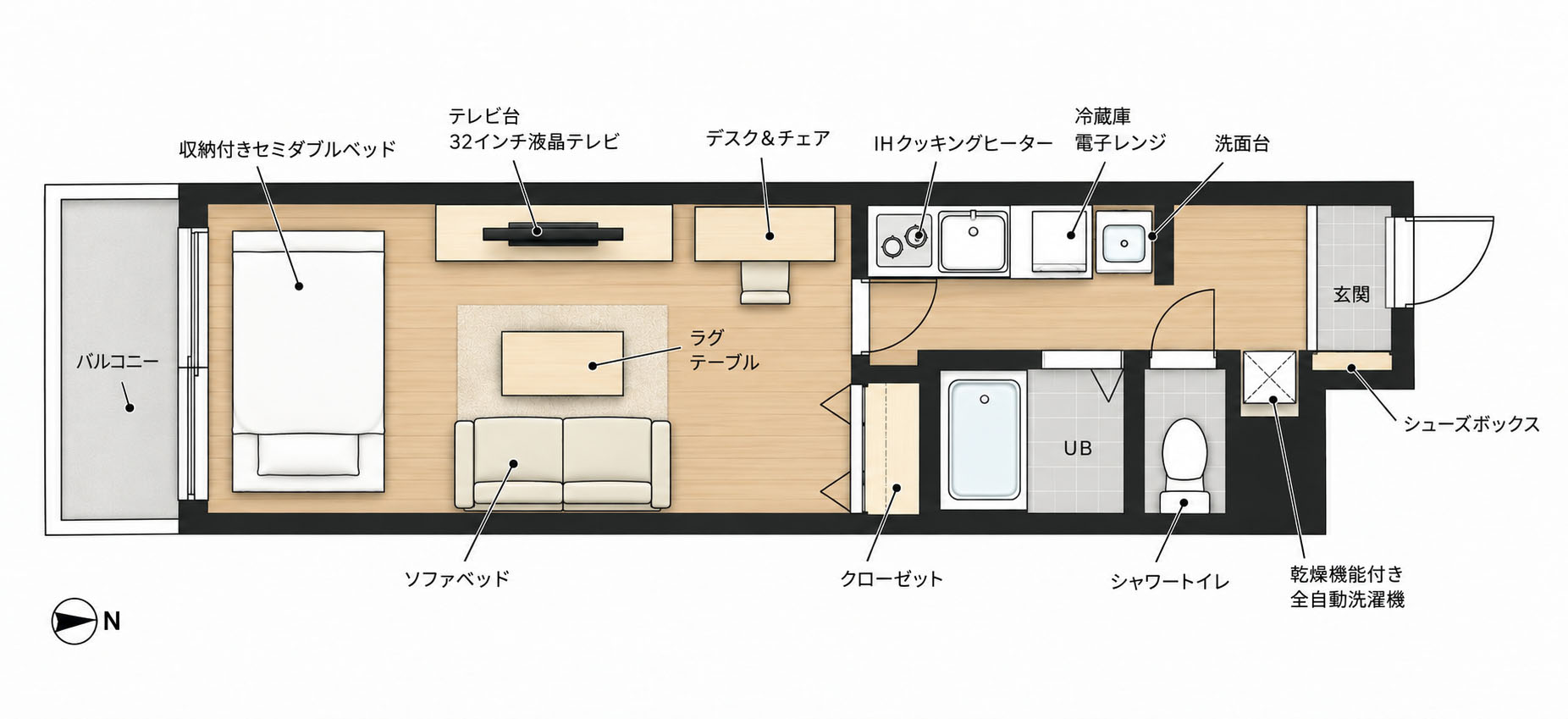 Hathchobori 701 floor plan
